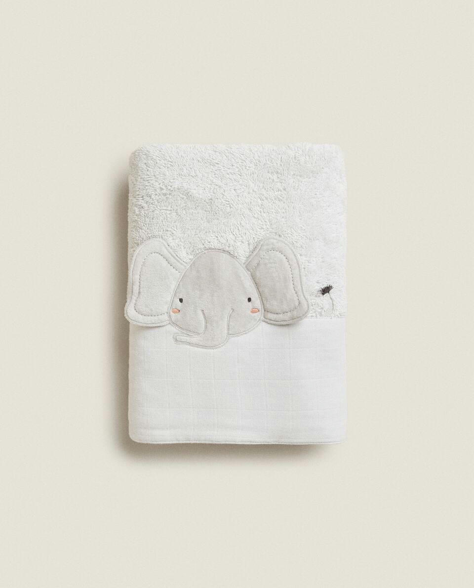 ELEPHANT COTTON TERRY TOWEL