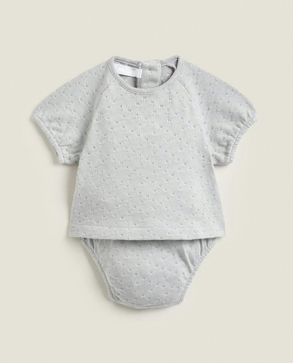 OPENWORK BODYSUIT