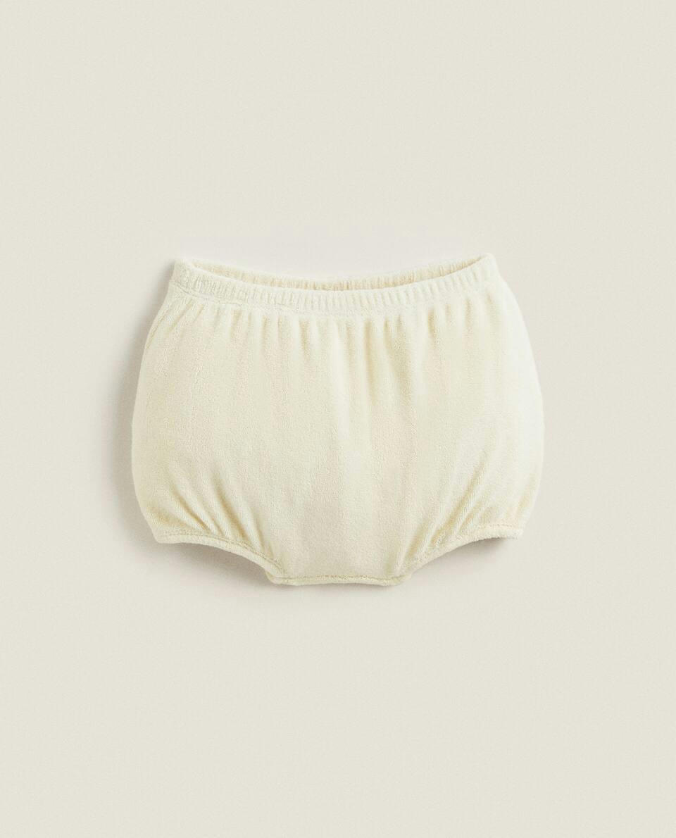 TERRY BABY TROUSERS
