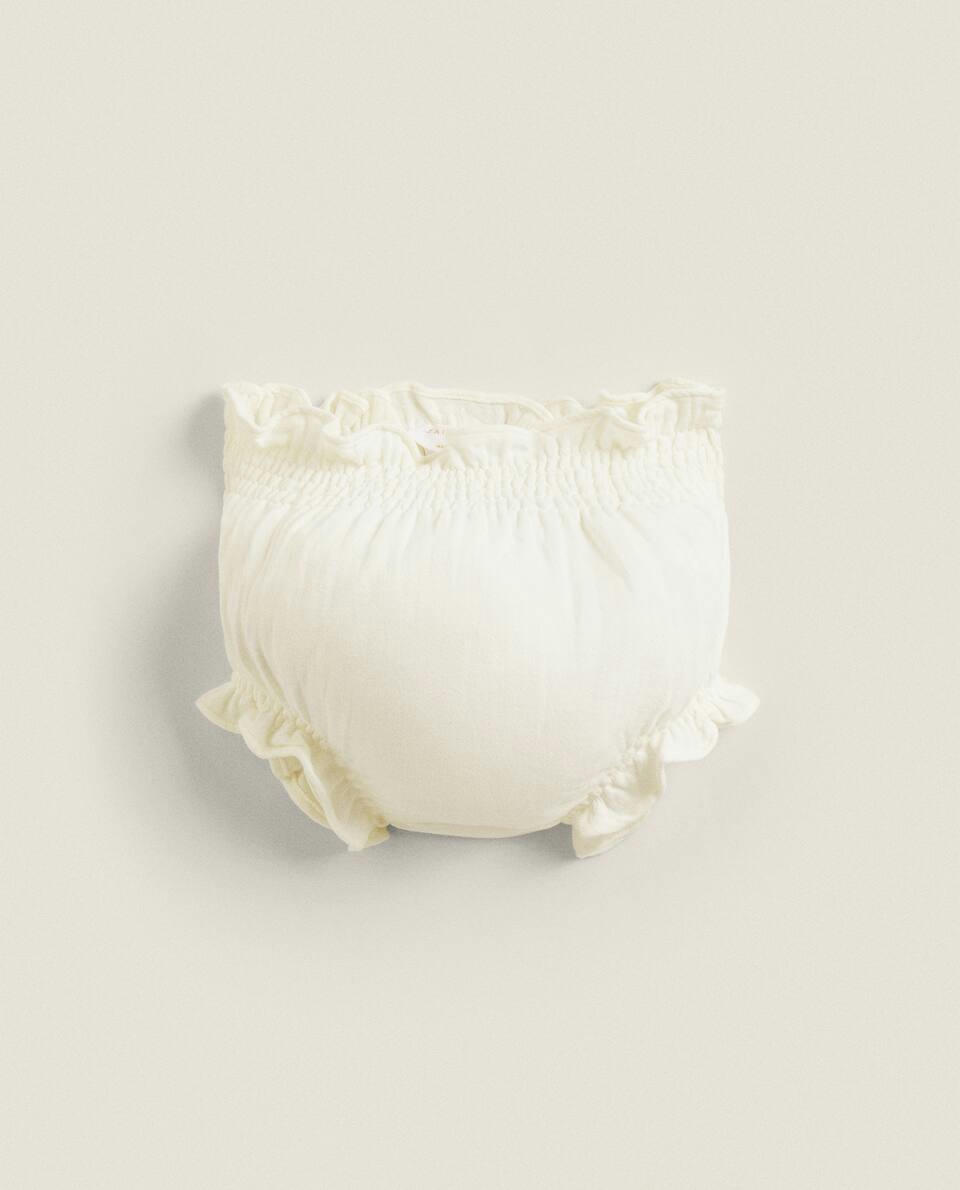 BABY BLOOMERS
