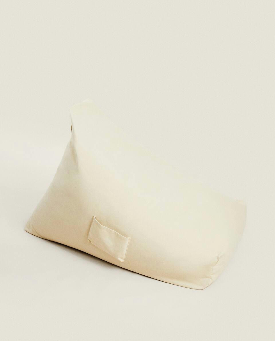 COTTON POUFFE