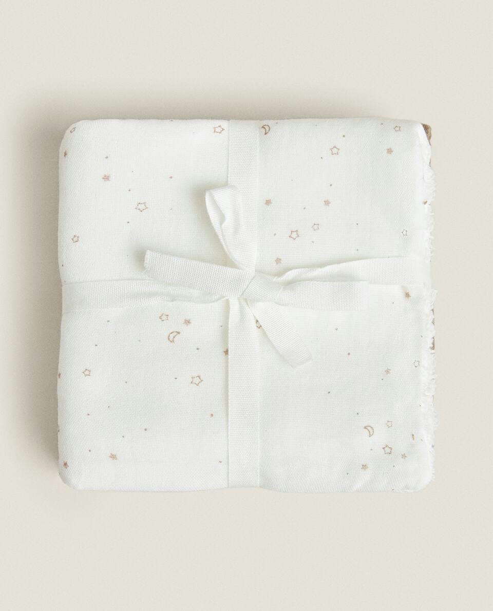 CHILDREN’S STAR PRINT MUSLIN CLOTH (PACK OF 3)