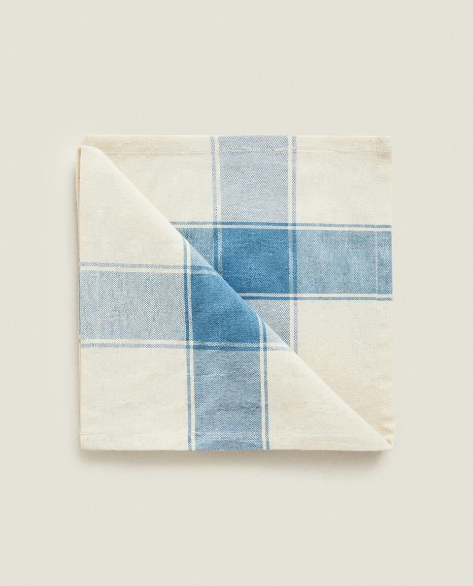 DYED THREAD STRIPED NAPKINS (PACK OF 2)