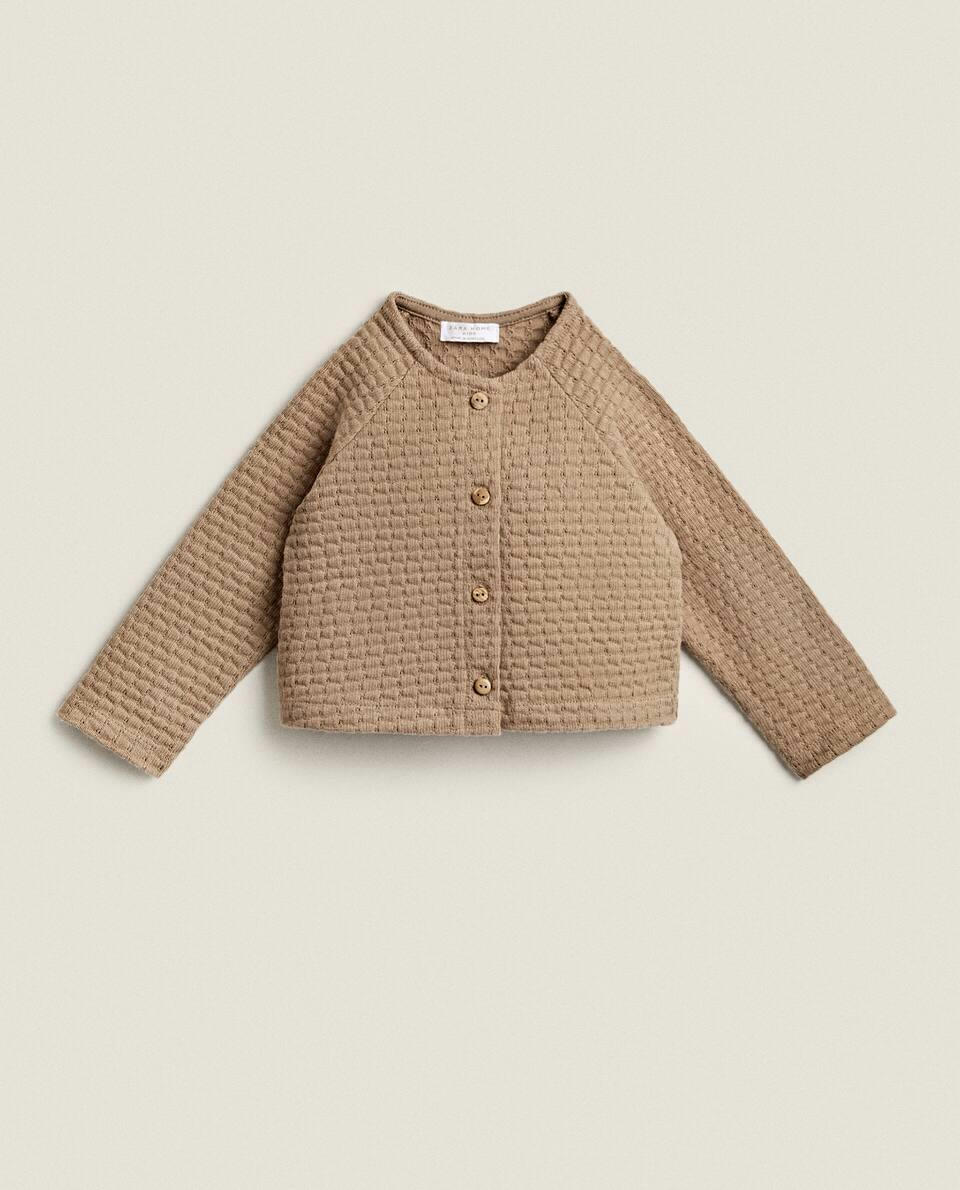 KNIT CARDIGAN