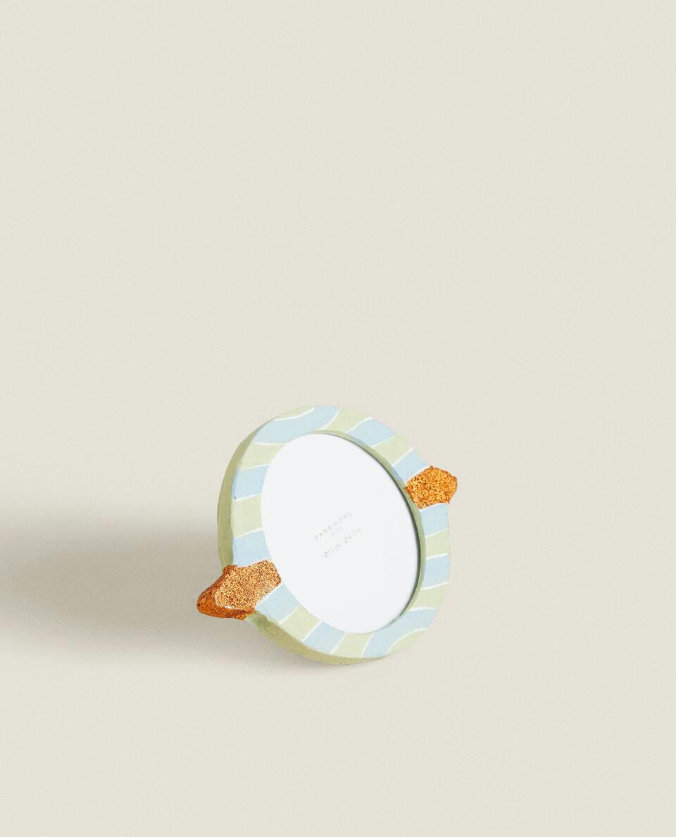 PLANETS PHOTO FRAME