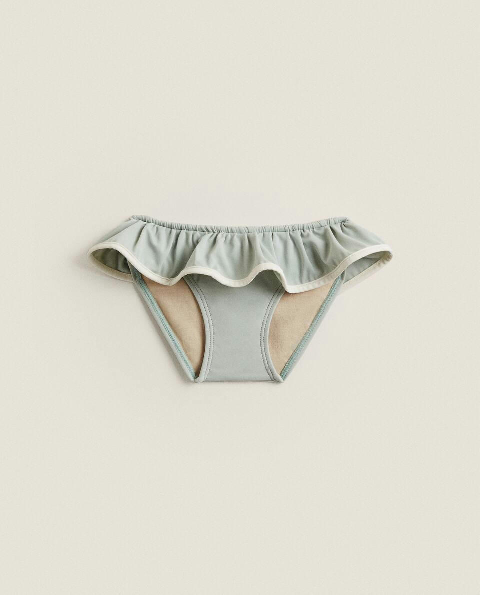 RUFFLED BOTTOMS