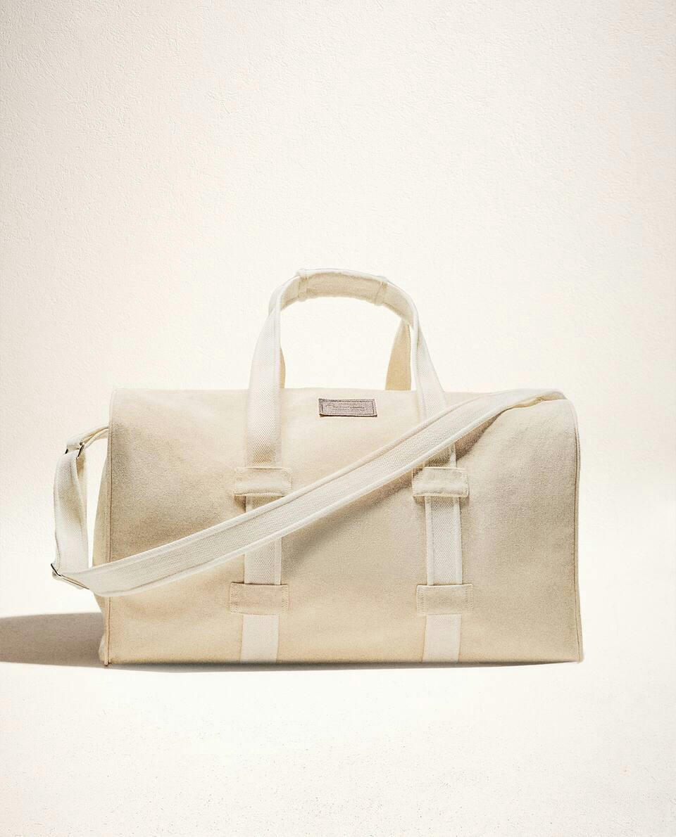 SHOP THE LOOK