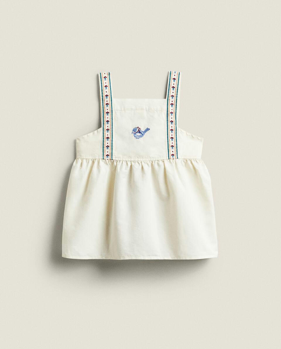 CHILDREN’S COTTON AND LINEN CHRISTMAS APRON