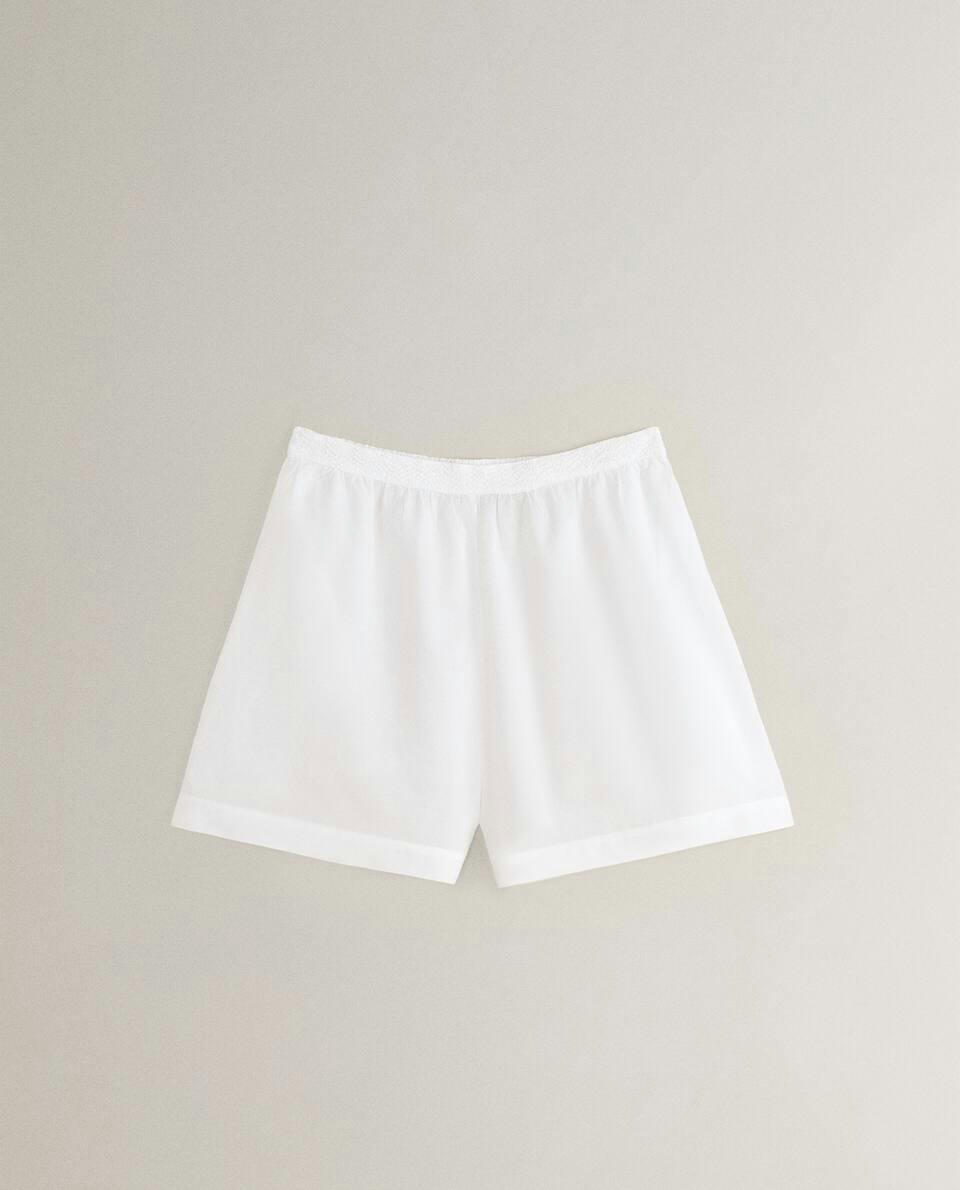 GATHERED SHORTS