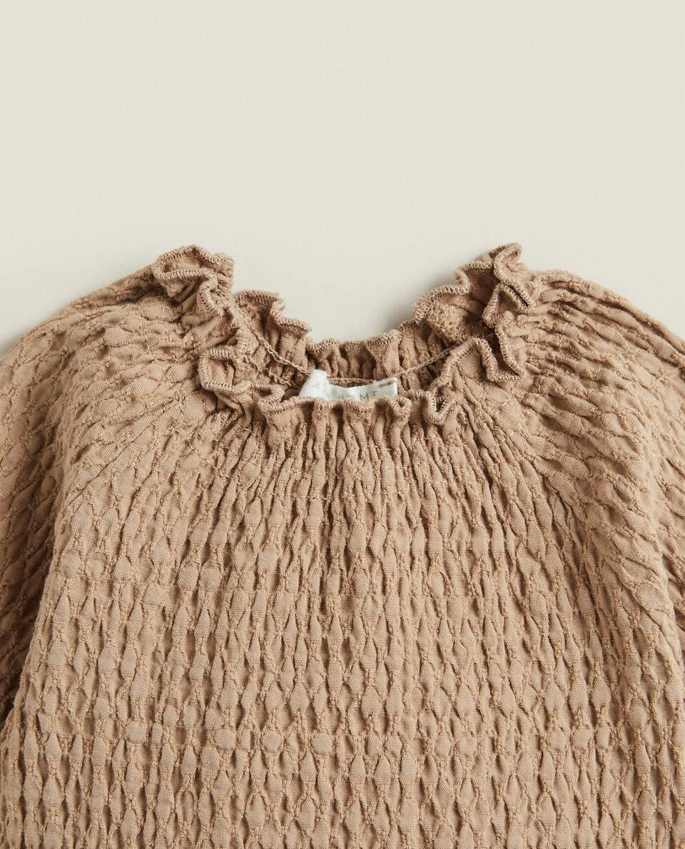 PLAIN SHIRT