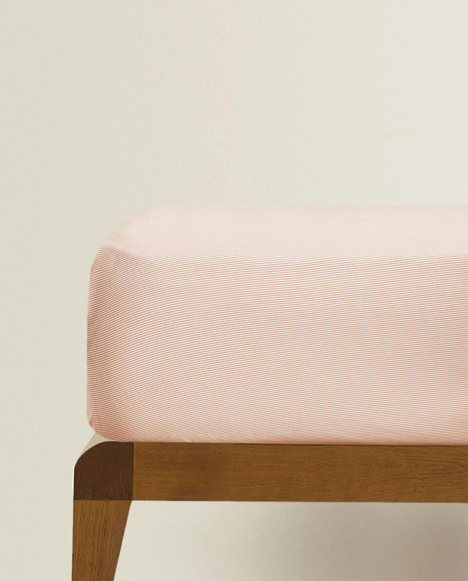 STRIPED FITTED SHEET