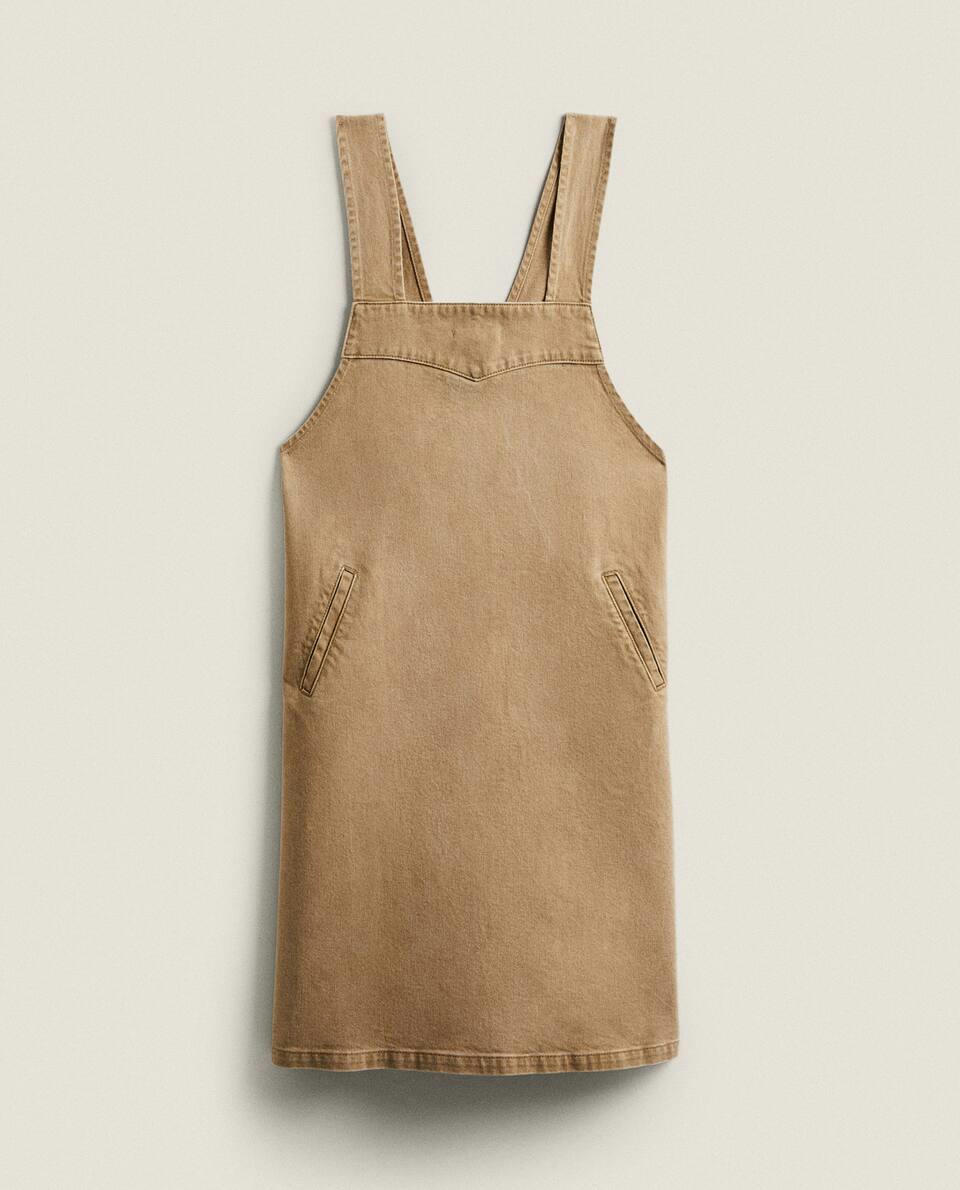 DENIM APRON