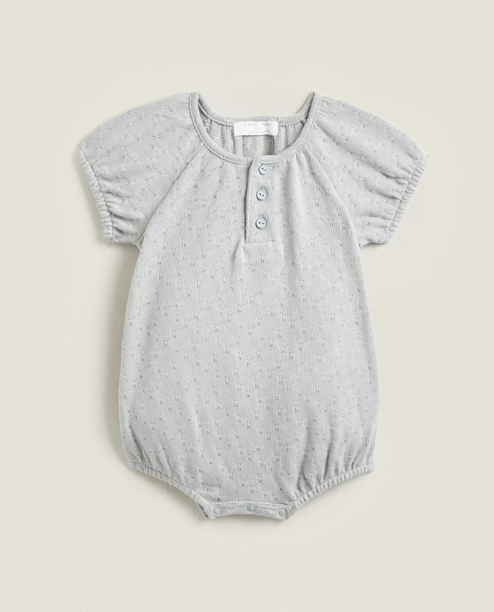 OPENWORK BODYSUIT