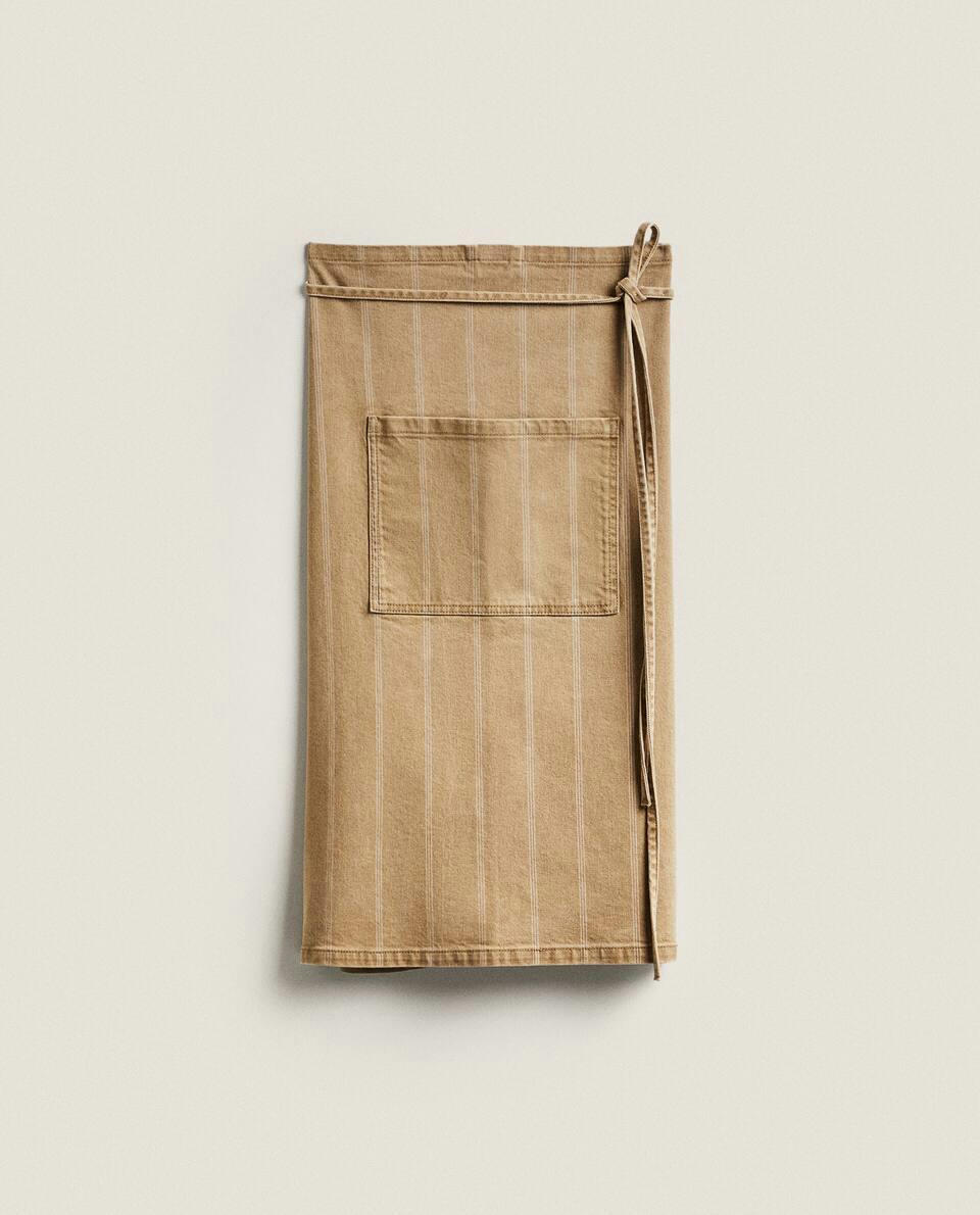 HALF-LENGTH APRON
