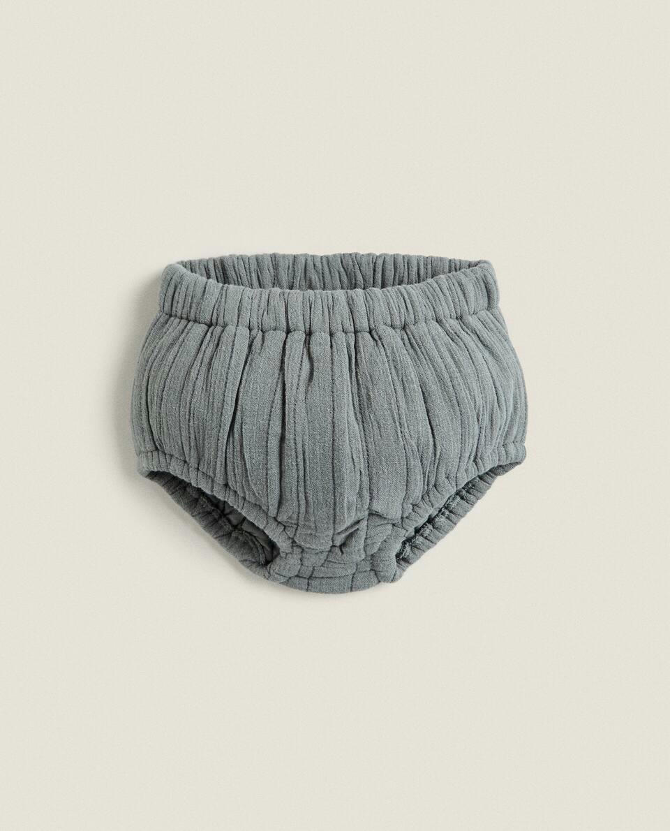 QUILTED BABY BLOOMERS