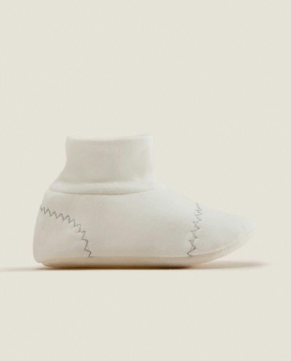 FABRIC BOOTIES