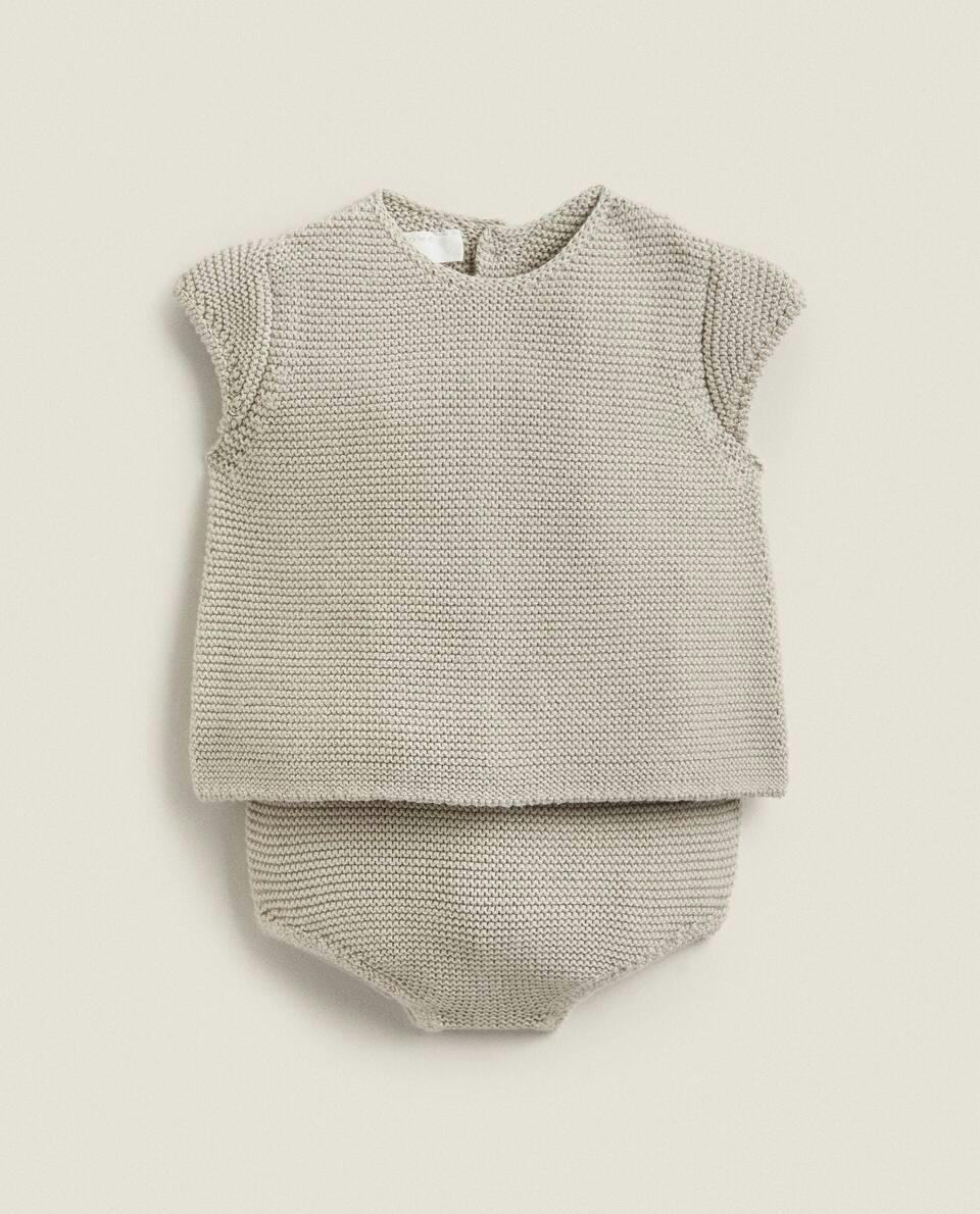 TRICOT SET