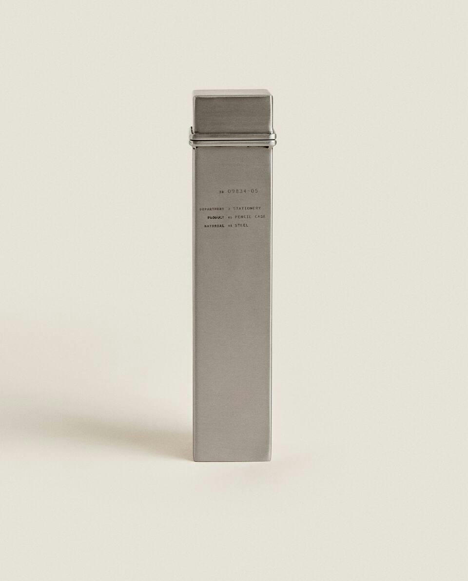 VERTICAL PENCIL BOX
