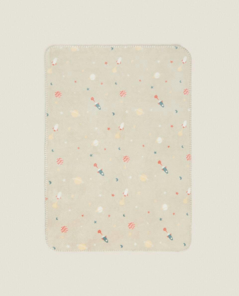 FLEECE BLANKET