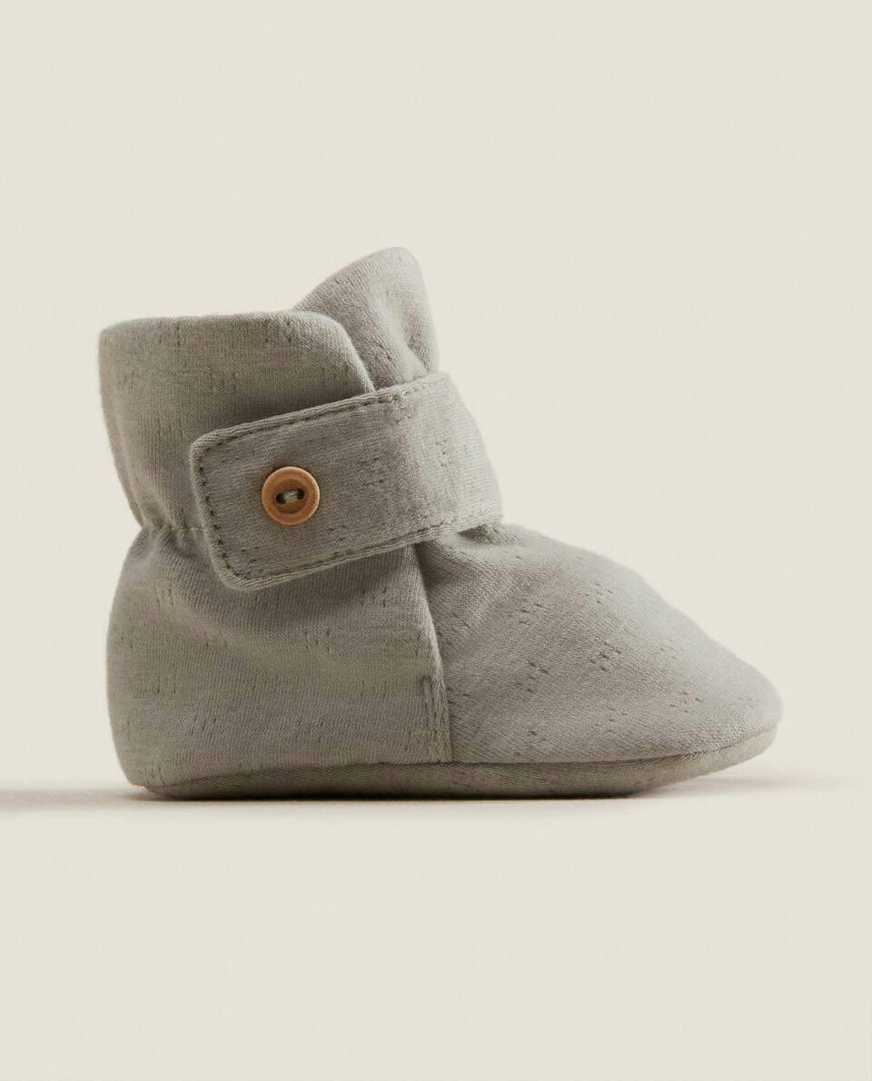 OPENWORK BOOTIES