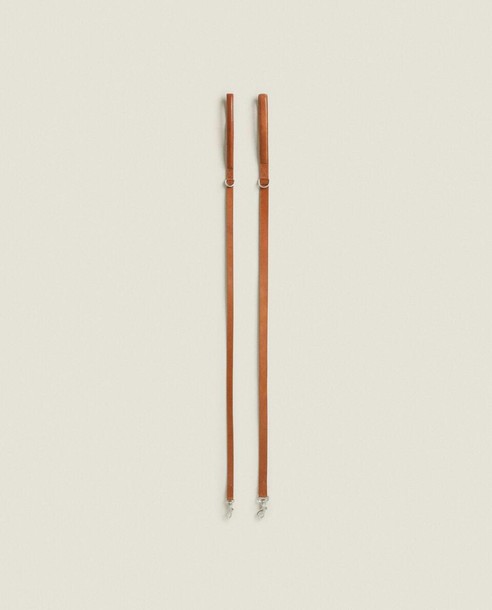 LEATHER PET LEAD