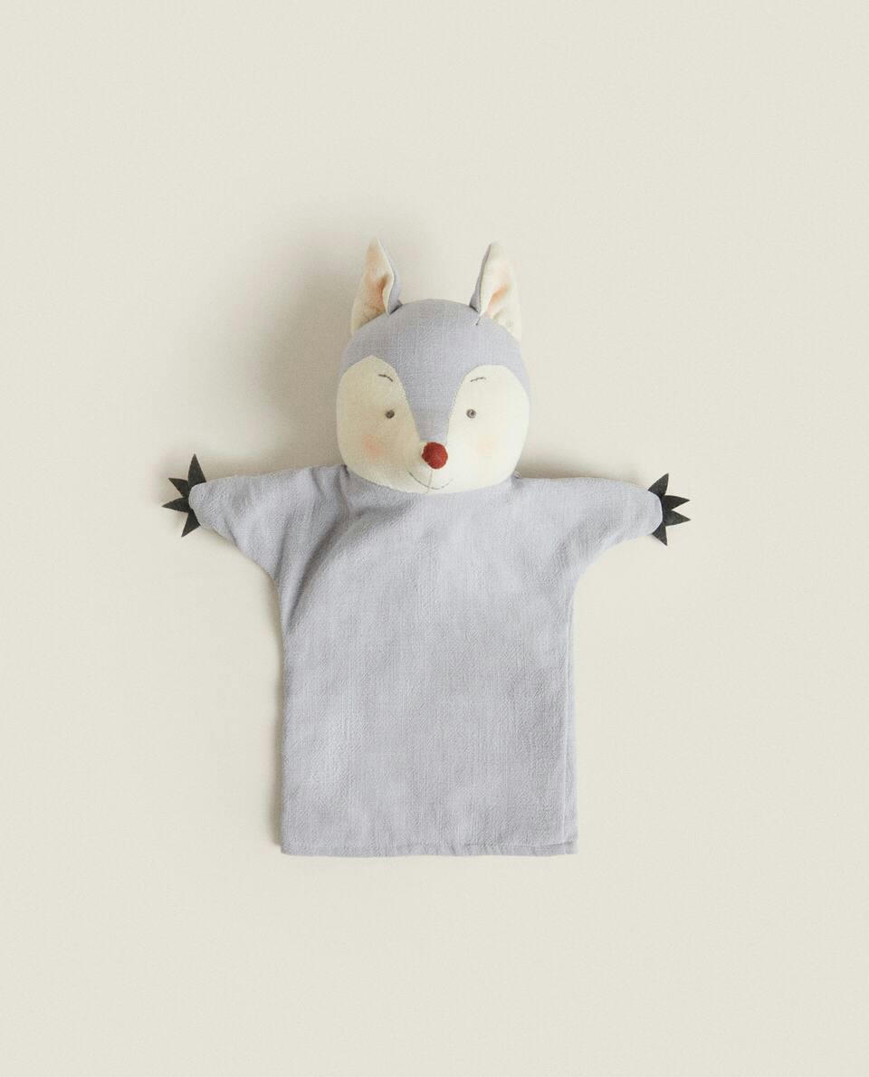 BIG BAD WOLF PUPPET