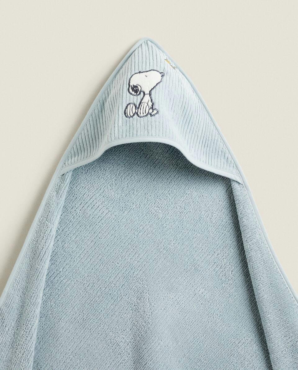 PEANUTS? BABY CAPE