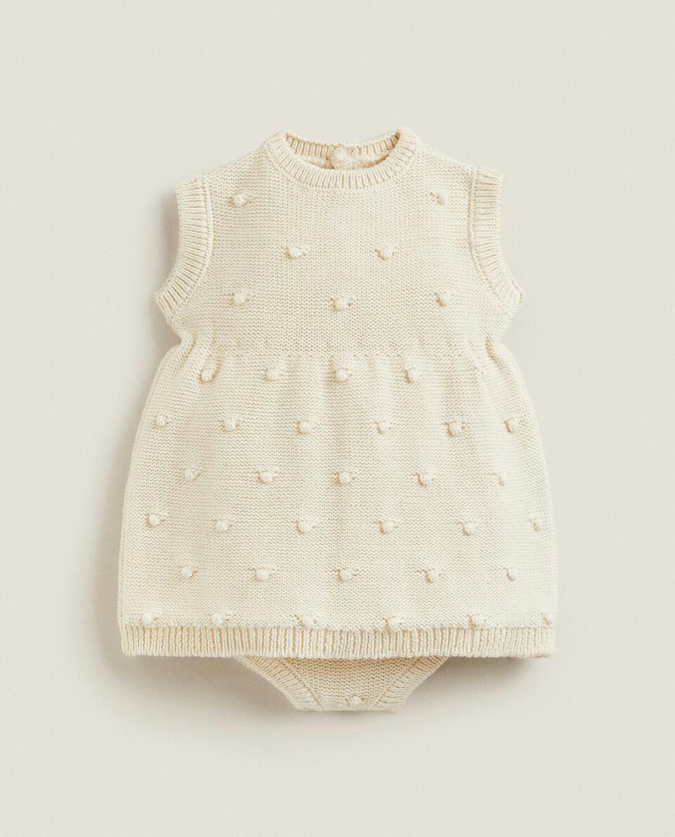 TRICOT SET