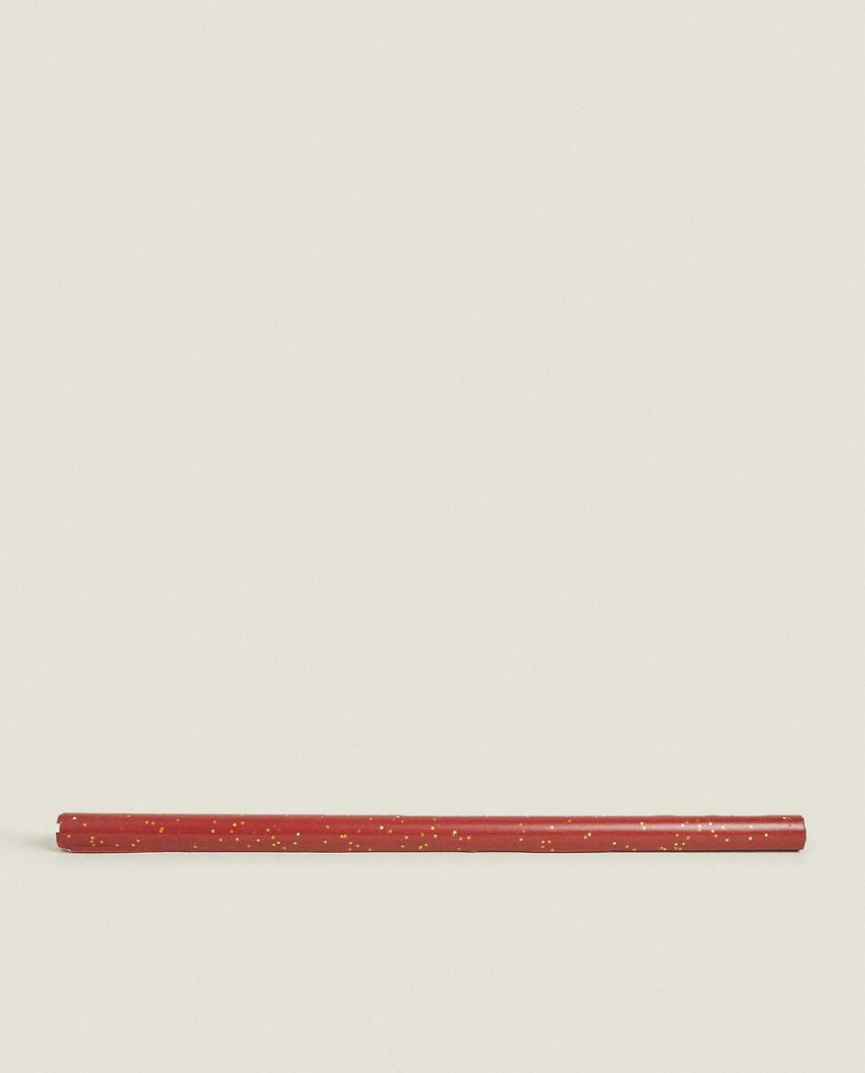 CHRISTMAS STAR WRAPPING PAPER
