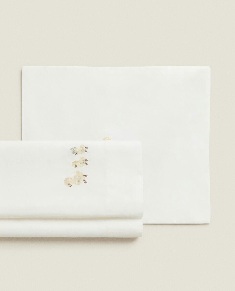 EMBROIDERED COTTON MINI COT SET
