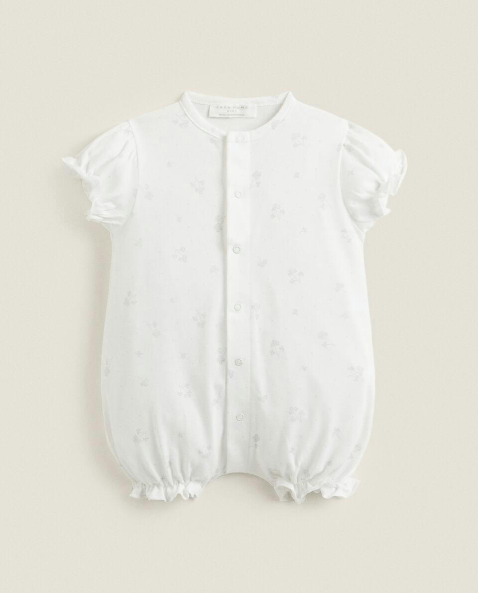 COTTON JERSEY ROMPER