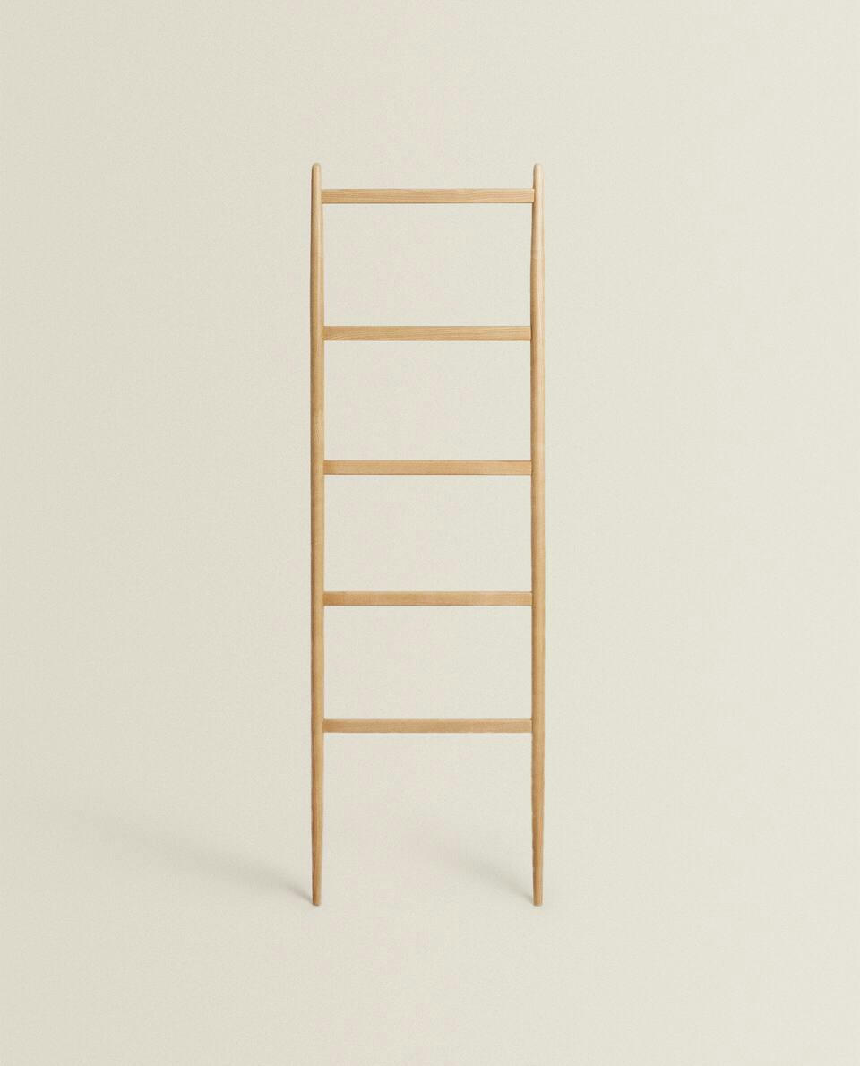 ASH WOOD TOWEL RACK