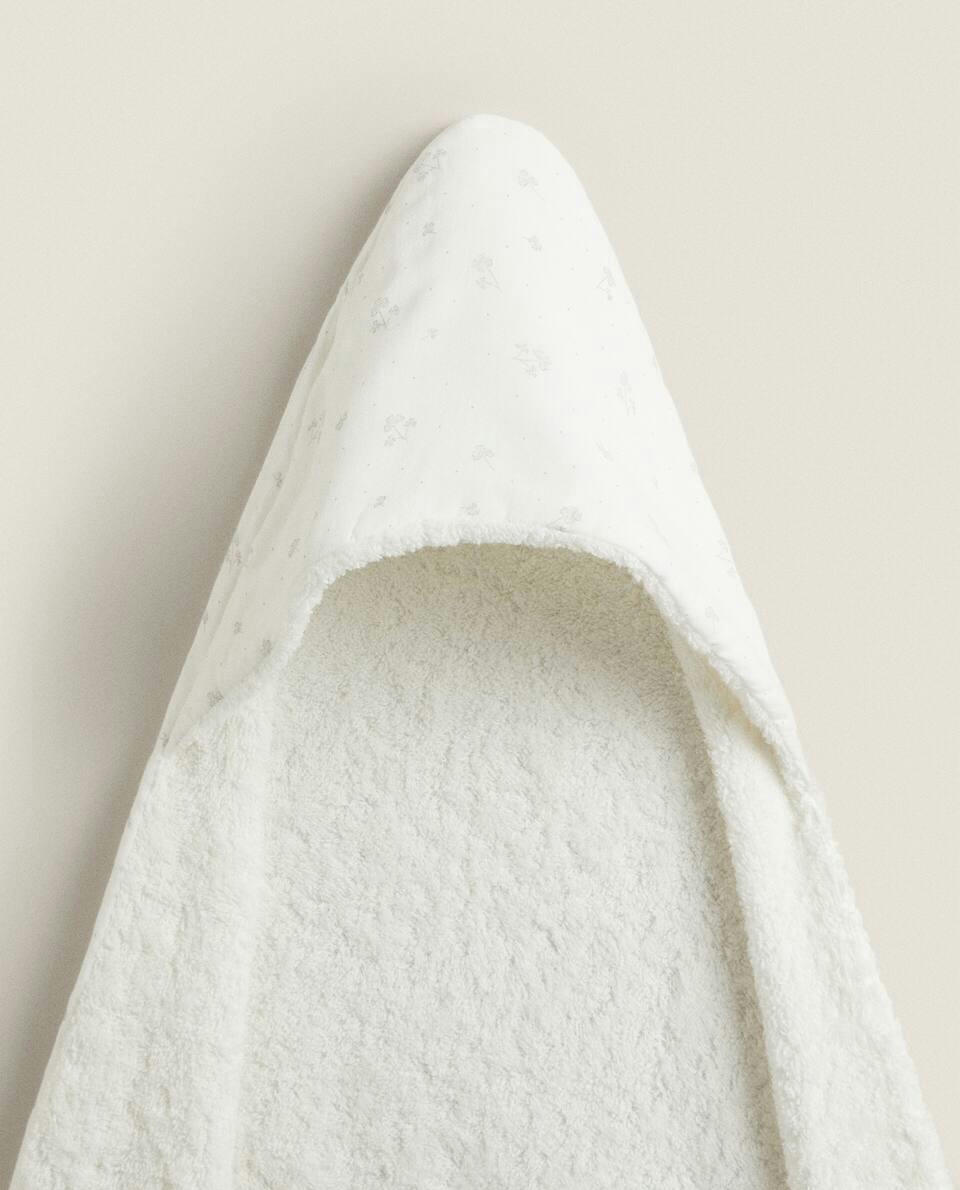 CLOVER BABY TOWEL