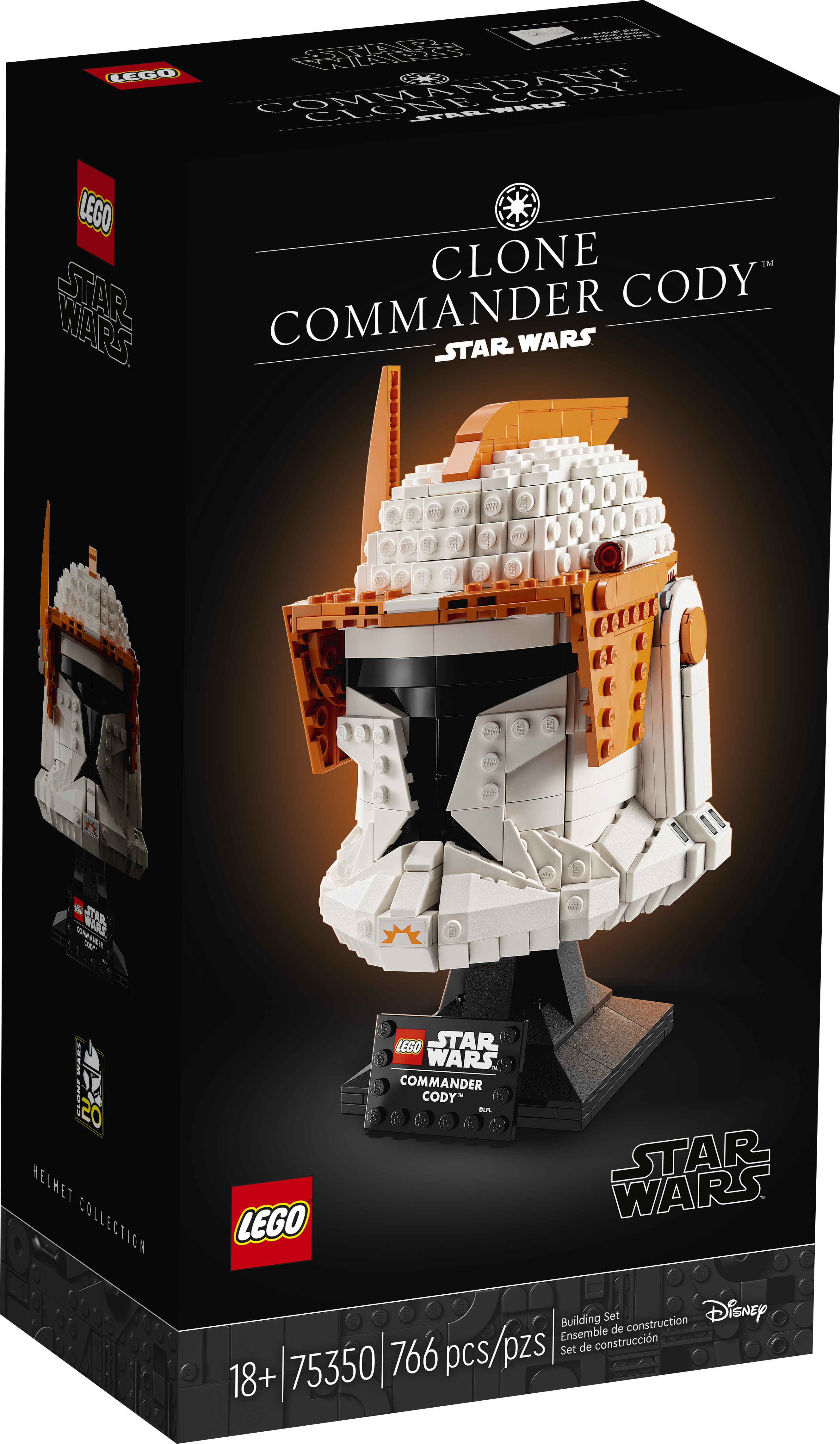 Clone Commander Cody™ Helmet