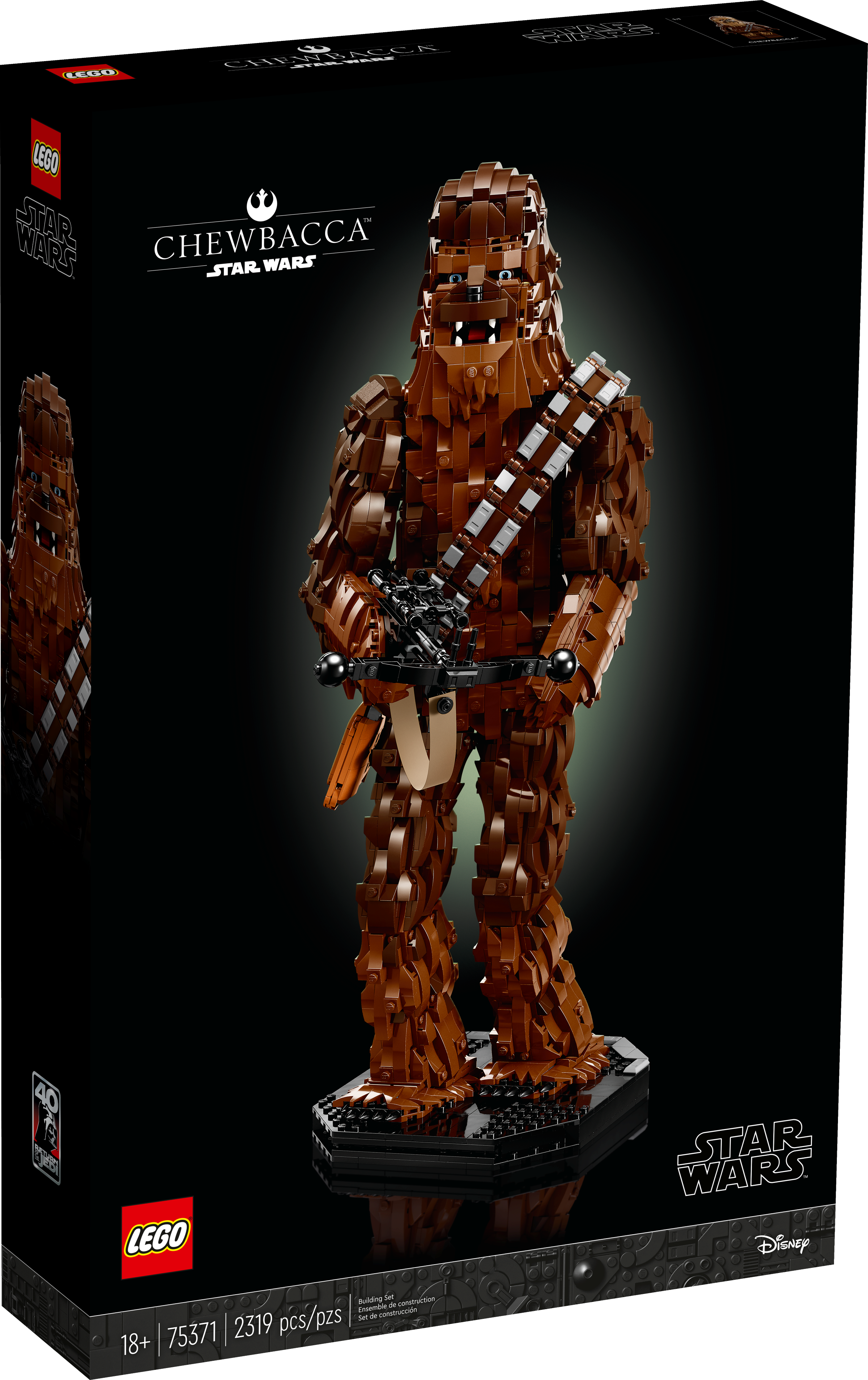 Chewbacca™