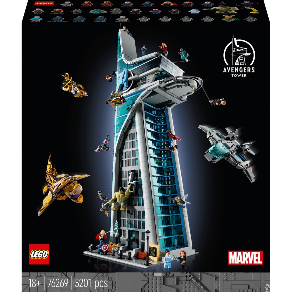 Avengers Tower