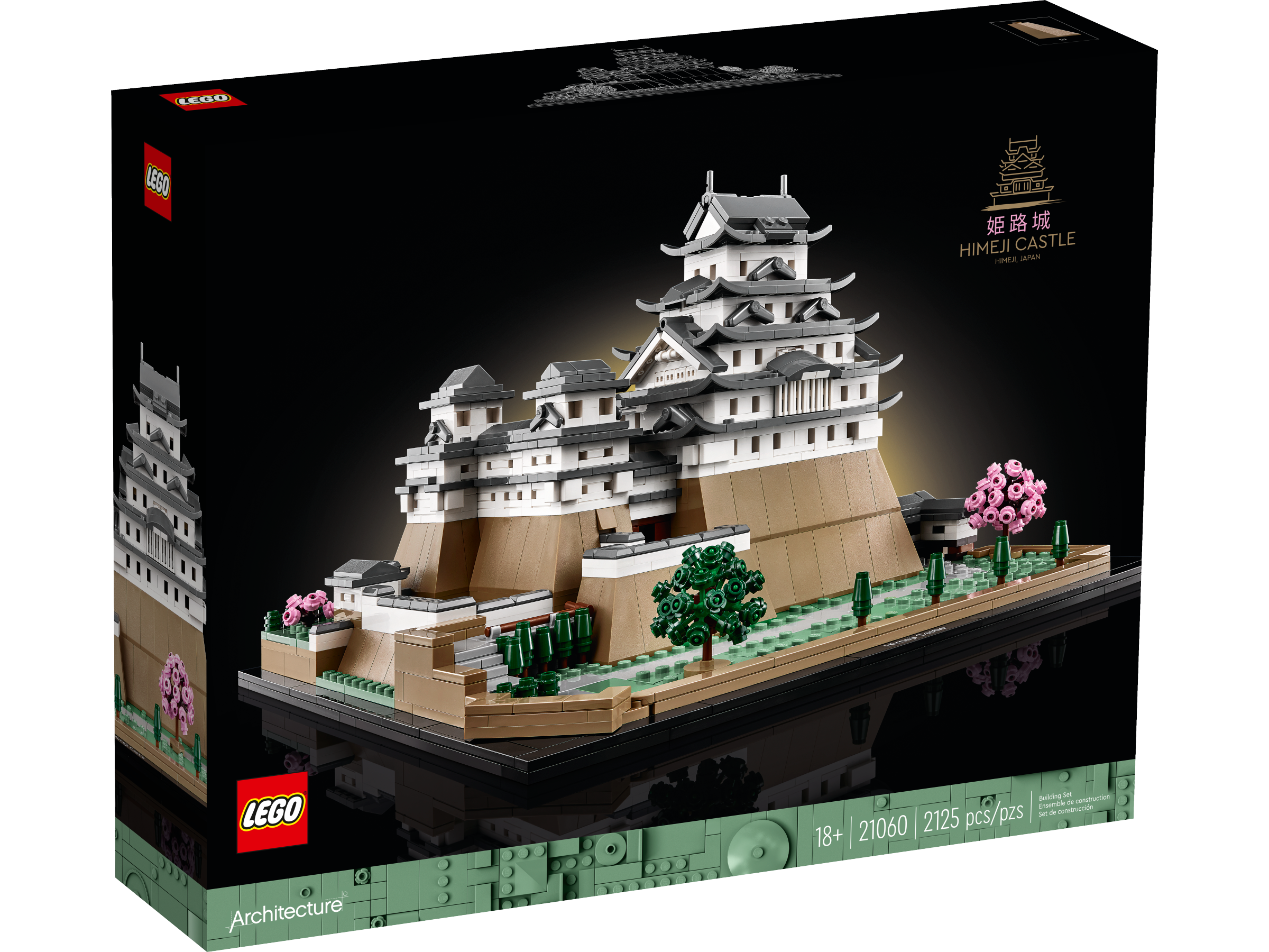 Himeji Castle