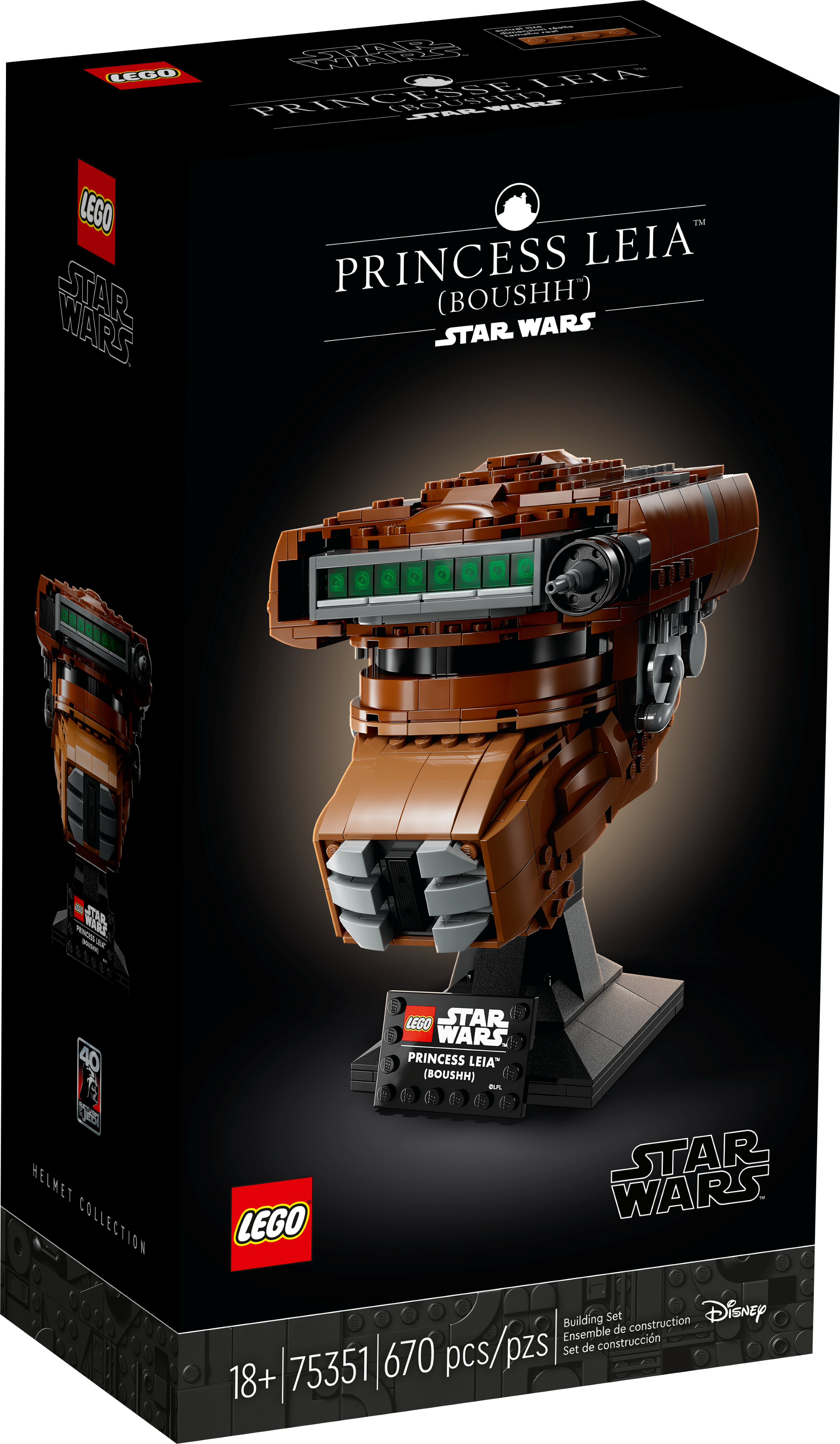 Princess Leia™ (Boushh™) Helmet