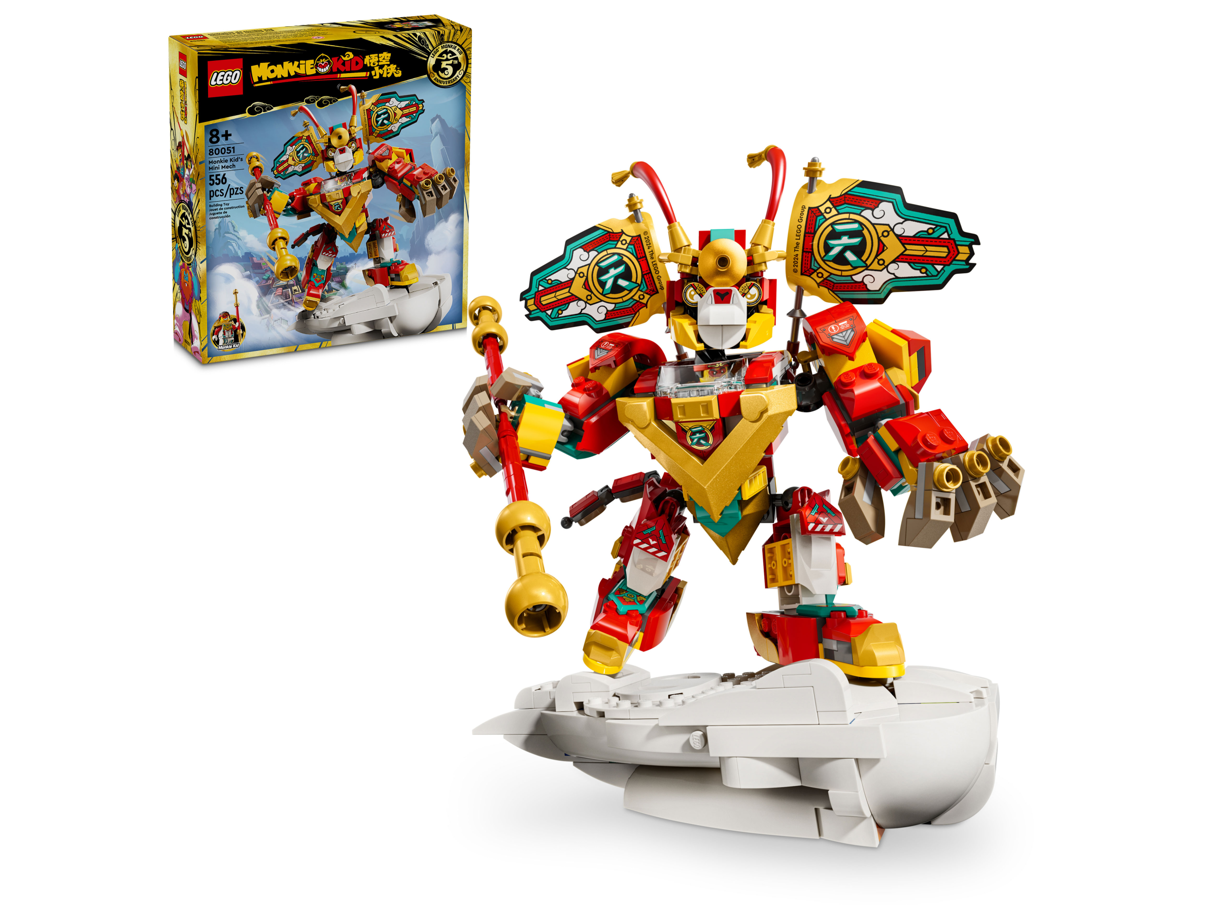 Monkie Kid's Mini Mech