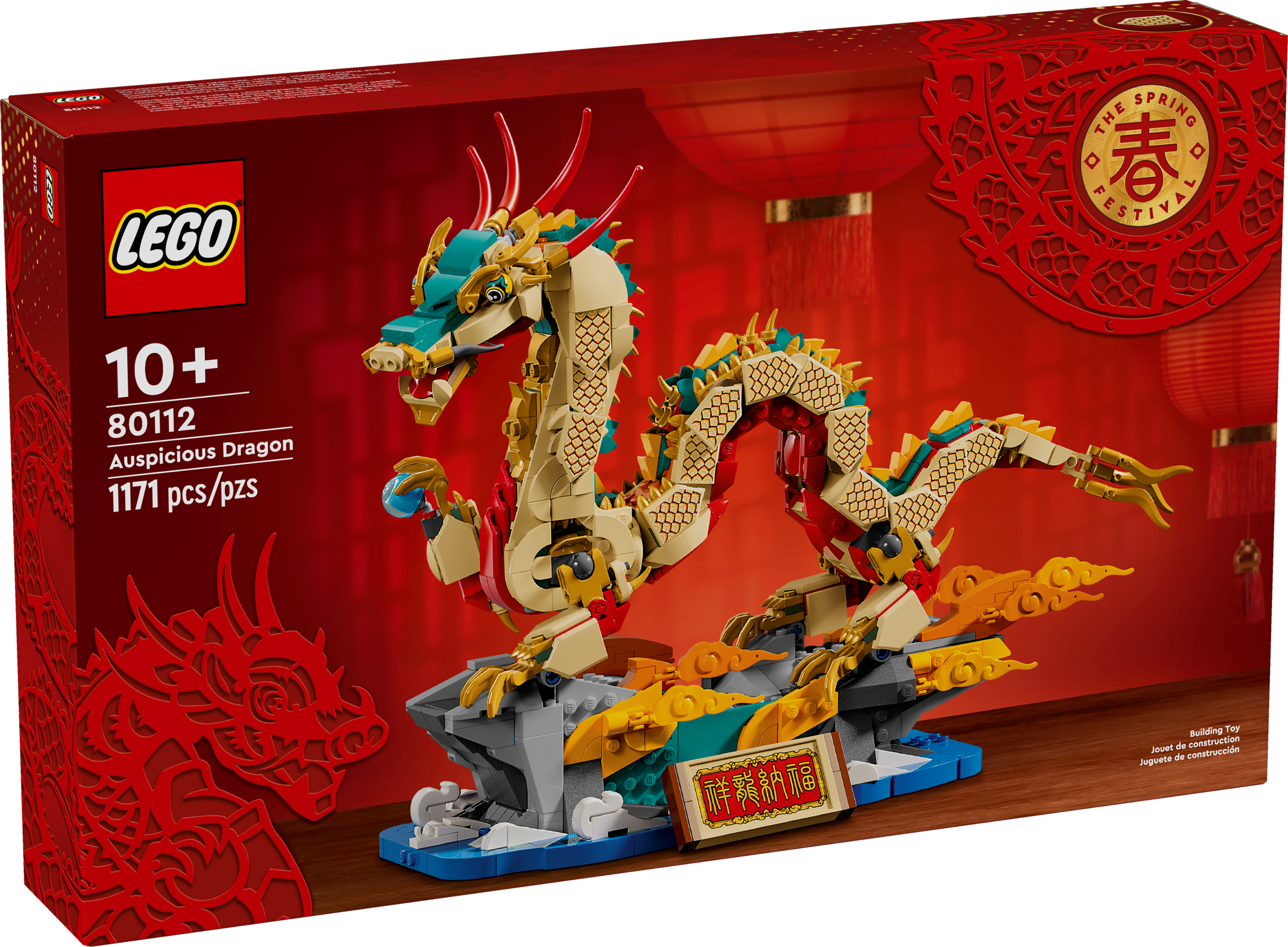 Auspicious Dragon