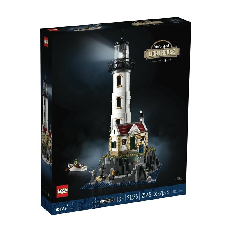 Motorised Lighthouse