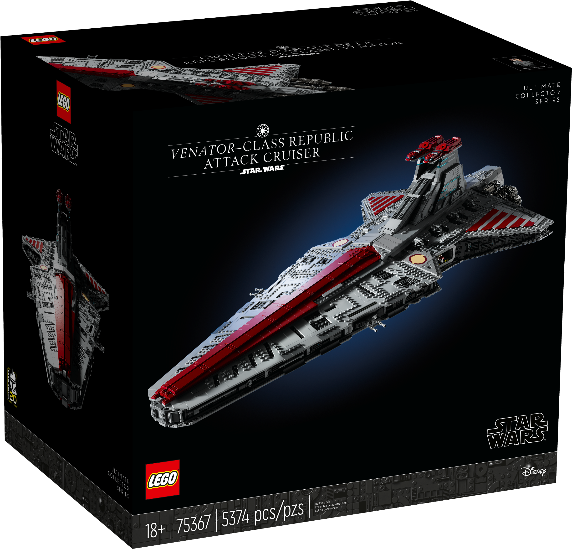 Venator-Class Republic Attack Cruiser™